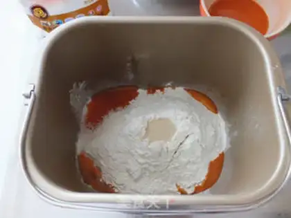 Make Buffalo croissants step 1