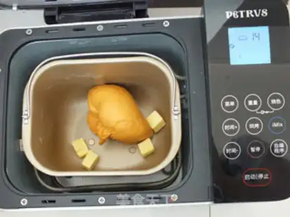 Make Buffalo croissants step 2