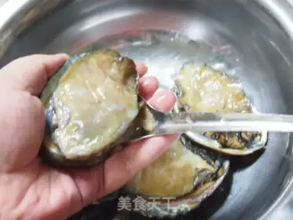 Make Onion abalone step 1