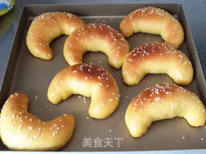 Make Buffalo croissants step 15
