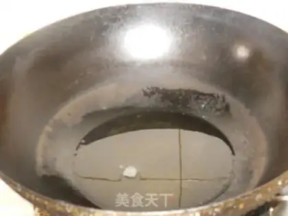 Make Onion abalone step 8