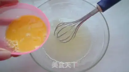 Make Sesame peaches step 1