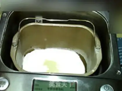 Make Old raisin bread step 4
