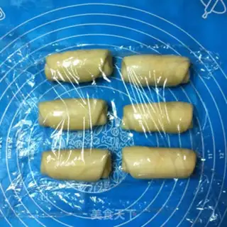 Make Green bean muffins step 7