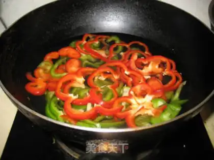 Make Black pepper beef pizza step 6