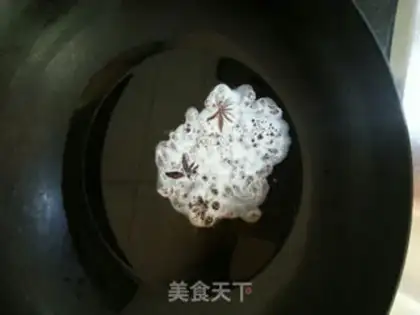 Make Red beef noodles step 1
