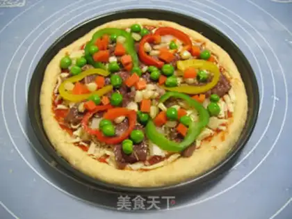 Make Black pepper beef pizza step 13