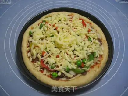 Make Black pepper beef pizza step 14