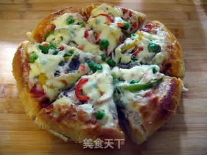 Make Black pepper beef pizza step 16