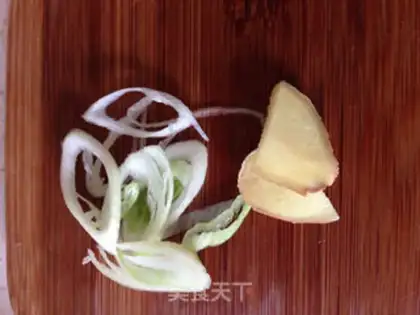 Make Pepper squid step 0