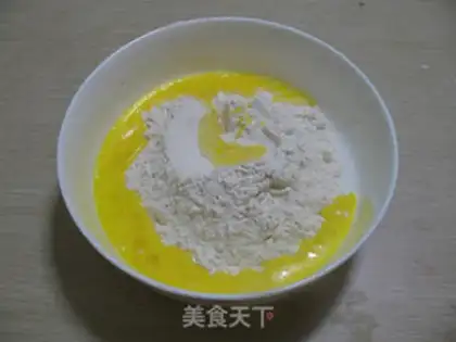 Make Beans bread step 1