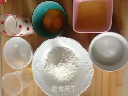 Make A twilight cake step 0