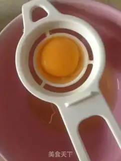 Make A twilight cake step 1