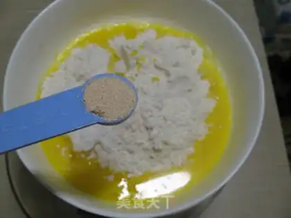 Make Beans bread step 4