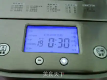 Make All right step 14