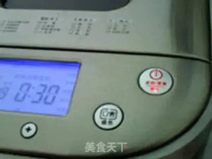 Make All right step 15