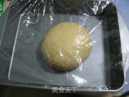 Make Beans bread step 9