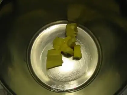 Make Egg cookies step 0
