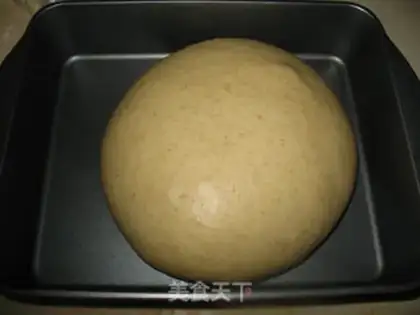 Make Beans bread step 10