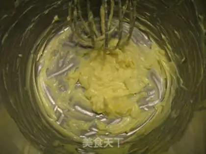 Make Egg cookies step 1
