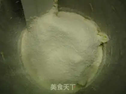 Make Egg cookies step 3