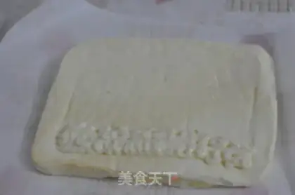 Make Kashida roll step 9