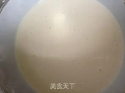 Make A twilight cake step 15