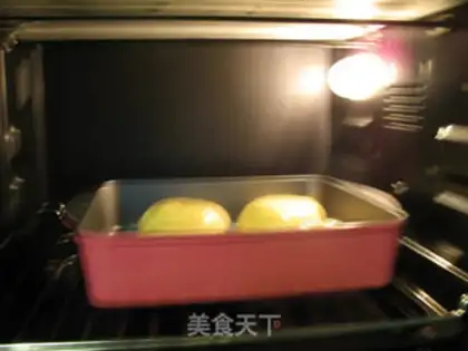 Make Beans bread step 15