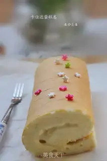 Make Kashida roll step 11