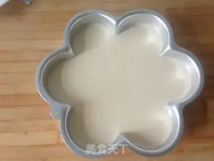 Make A twilight cake step 16