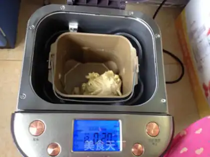 Make Flower jam bread step 1