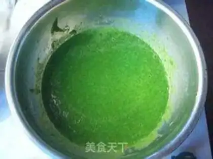 Make Bacon spicy spinach cake step 5