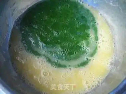 Make Bacon spicy spinach cake step 6