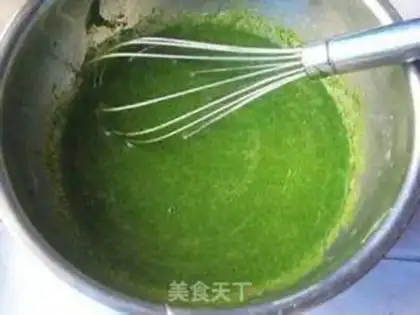 Make Bacon spicy spinach cake step 7