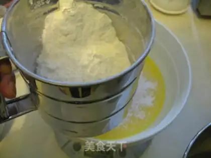 Make Yogurt cake step 1