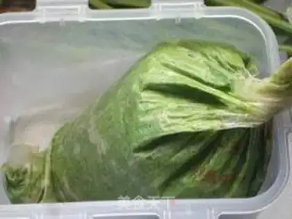 Make Bacon spicy spinach cake step 11