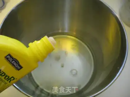 Make Yogurt cake step 3