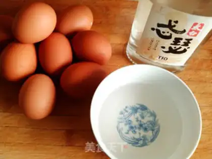 Make Salted eggs step 0