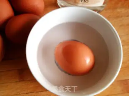 Make Salted eggs step 1