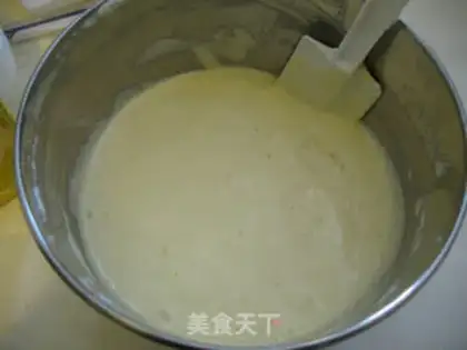 Make Yogurt cake step 6