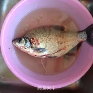 Make Red-burned mackerel step 0