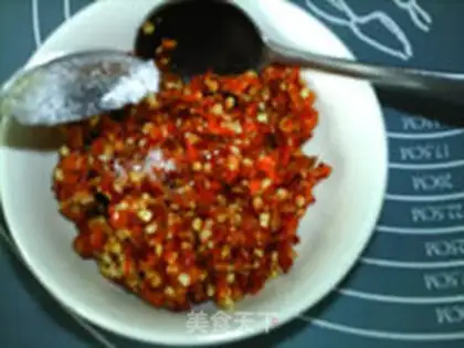 Make Pepper sauce step 13