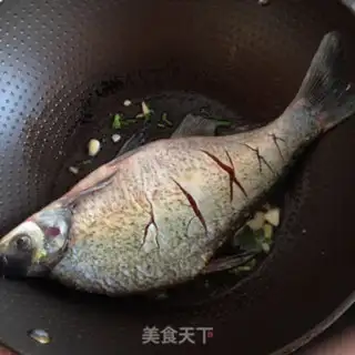 Make Red-burned mackerel step 3