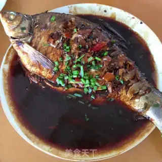 Make Red-burned mackerel step 5