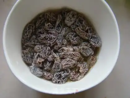 Make Cinnamon raisins step 1