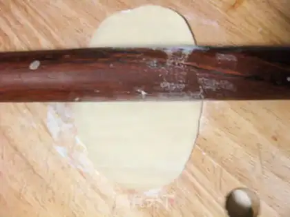 Make Aoshima specialty snack step 3