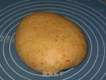 Make Carrot toast step 8