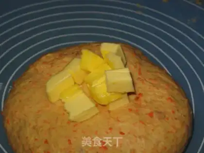 Make Carrot toast step 9