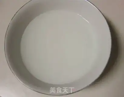 Make Aoshima specialty snack step 7