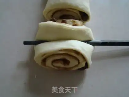 Make Cinnamon raisins step 8